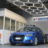 Corsi di car detailing presso Sistar Technical Detailing HUB di Desio